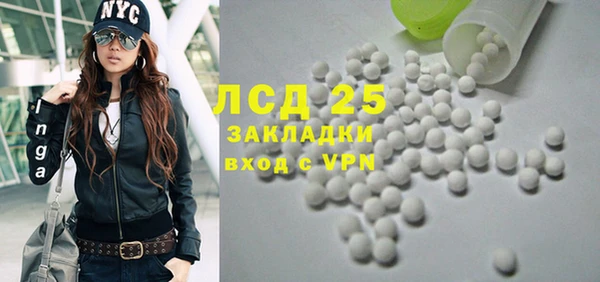 амф Алексеевка