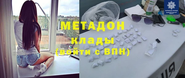марихуана Алзамай