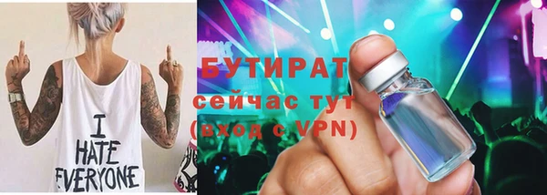 амф Алексеевка