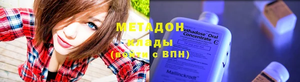 амф Алексеевка