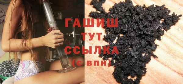 марихуана Алзамай