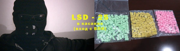 марихуана Алзамай