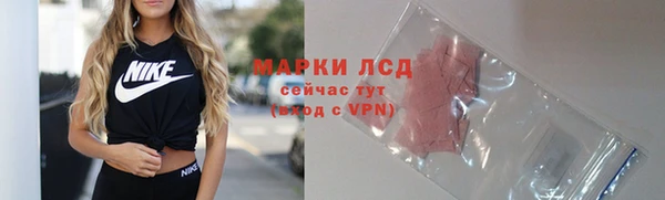 марихуана Алзамай