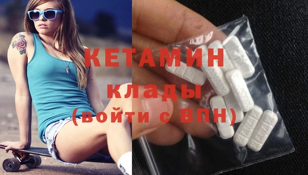 марихуана Алзамай