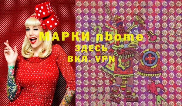 амф Алексеевка