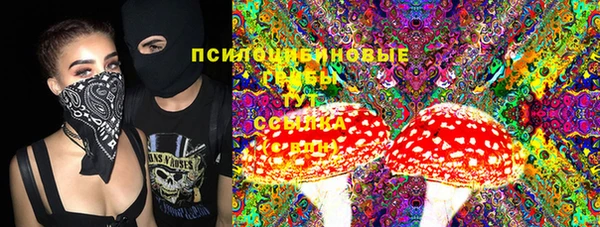 марихуана Алзамай