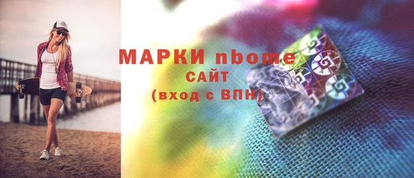 марихуана Алзамай