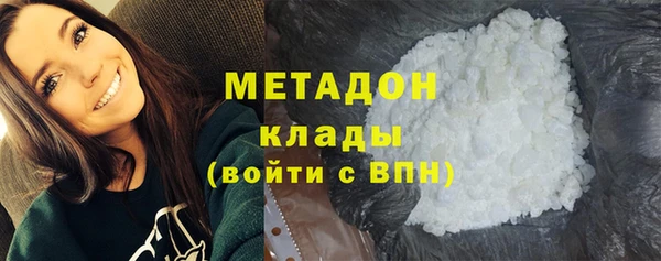 амф Алексеевка