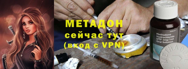 амф Алексеевка