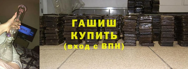 прущая мука Касимов