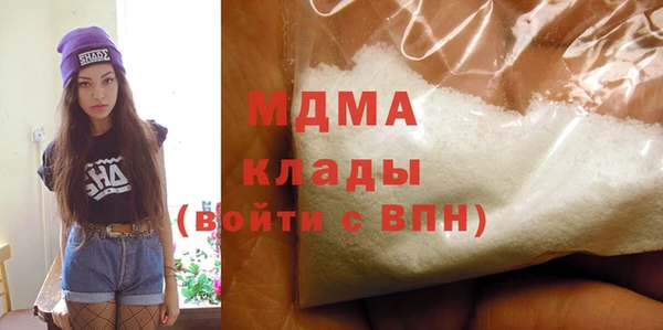 прущая мука Карталы