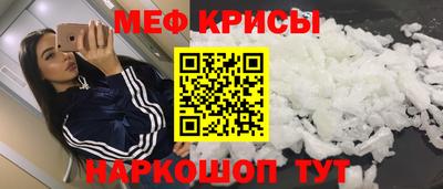 шишки Кунгур