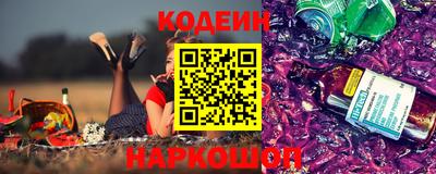 MDMA Кумертау