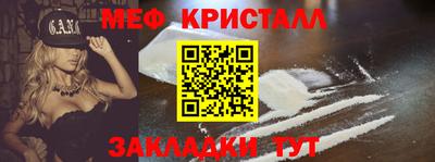 шишки Кунгур