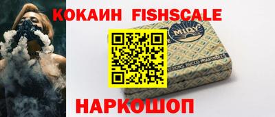 шишки Кунгур