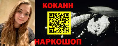 MDMA Кумертау