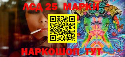 MDMA Кумертау