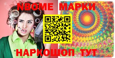 MDMA Кумертау