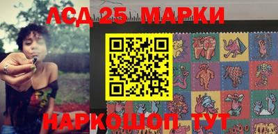 мефедрон мука Кулебаки