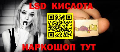 MDMA Кумертау