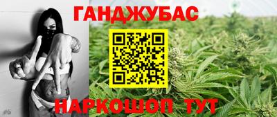 MDMA Кумертау