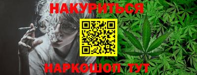 MDMA Кумертау
