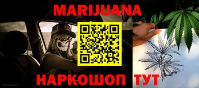 MDMA Кумертау