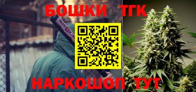 MDMA Кумертау
