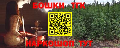мефедрон мука Кулебаки