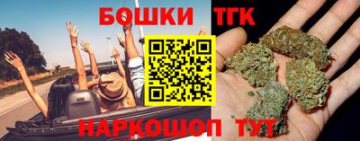 мефедрон мука Кулебаки