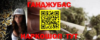 шишки Кунгур
