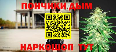 шишки Кунгур