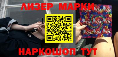 мефедрон мука Кулебаки