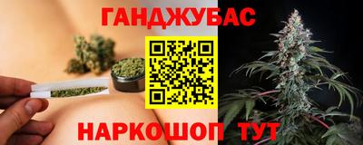 мефедрон мука Кулебаки