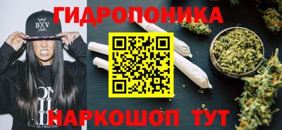 MDMA Кумертау