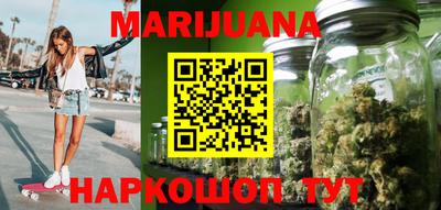 шишки Кунгур