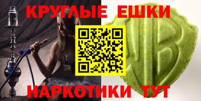 мефедрон мука Кулебаки