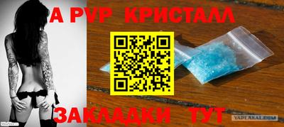мефедрон мука Кулебаки
