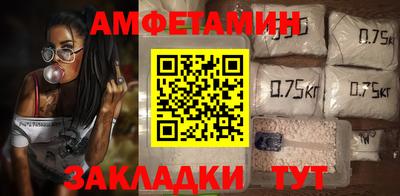 MDMA Кумертау