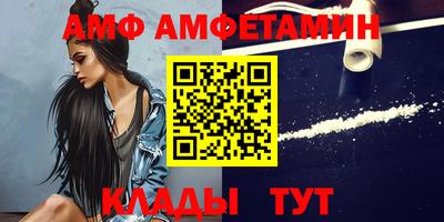 шишки Кунгур