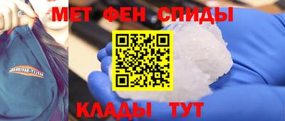 шишки Кунгур