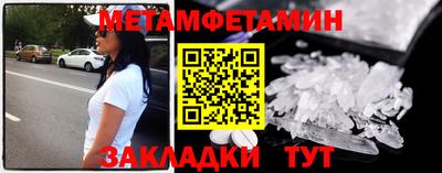 шишки Кунгур