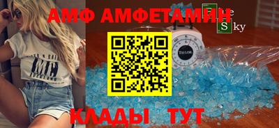 шишки Кунгур