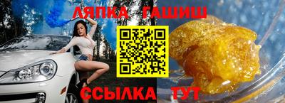 мефедрон мука Кулебаки