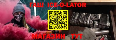 шишки Кунгур