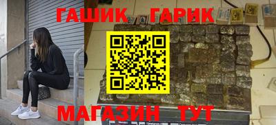 MDMA Кумертау