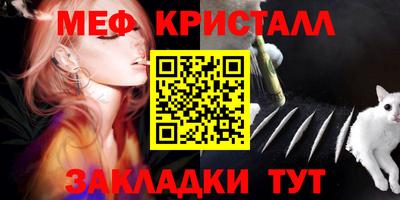 шишки Кунгур
