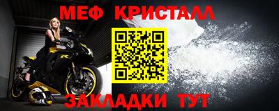 шишки Кунгур