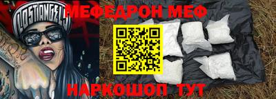 шишки Кунгур