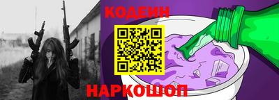 шишки Кунгур